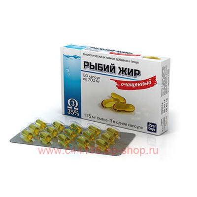 РЫБИЙ ЖИР ОЧИЩЕННЫЙ 700МГ N30 КАПС/РЕАЛКАПС/