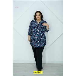 Блузка 2057281-1