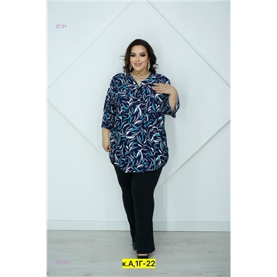 Блузка 2057281-1