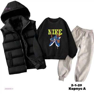 Костюм тройка 2055692-4