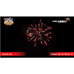 Фейерверк GW218-94 Миру - мир / World Peace (0,8" х 12)