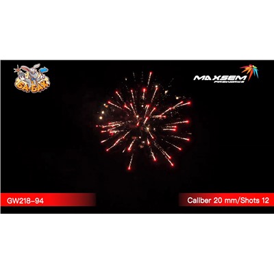 Фейерверк GW218-94 Миру - мир / World Peace (0,8" х 12)