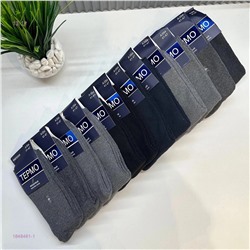 Носки мужские 12 пар 1848461-1
