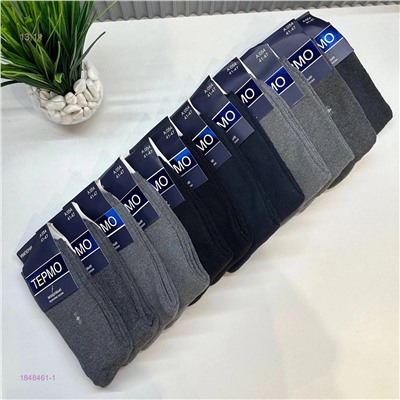 Носки мужские 12 пар 1848461-1