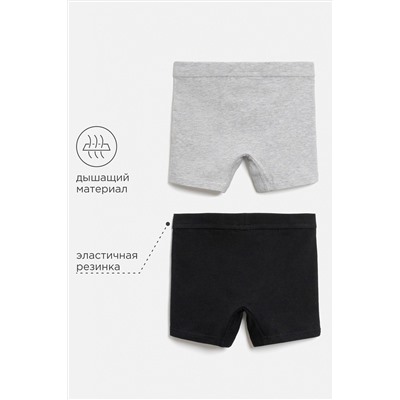 Трусы, 2 шт. ACOOLA, 1200480