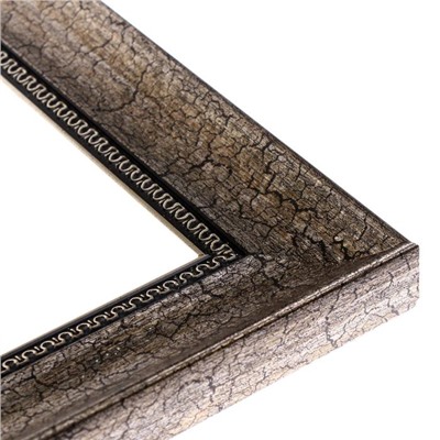 Рама для картин (зеркал) 21×30×4.4 см, пластиковая, Calligrata 6744, серебристая