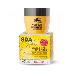 WATER-Крем для лица SPA-увлажнение 50мл