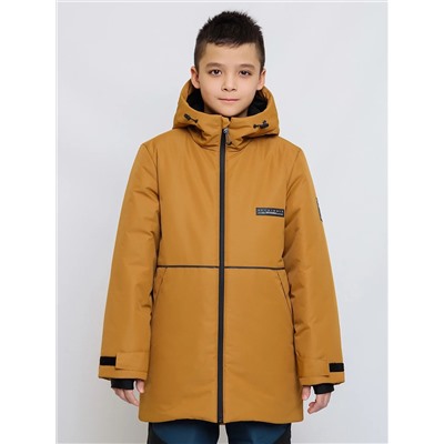 BATIK Комплект 759-25з-1