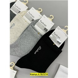 Носки 5шт
