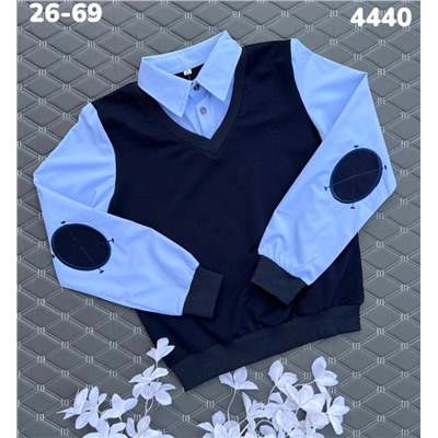 Джемпер 4440 синий