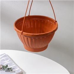 Кашпо уличное для цветов Альтернатива «Мирабель», 2.5 л, подвесное, с прикорневым поливом, пластик, коричневое