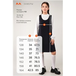 Сарафан для девочки из футера Happyfox