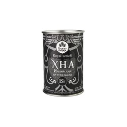 Grand henna Хна Индийская натуральная 15г Черный
