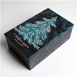 Набор подарочных коробок 3 в 1 «С Новым годом», 26×17×10‒32.5×20×12.5 см