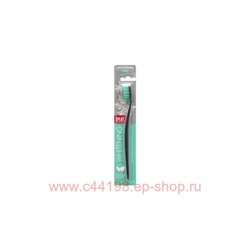 Сплат зубная щетка отбеливающая жесткая 1шт