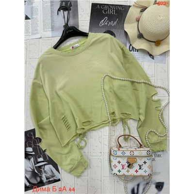 Кофта #23052841