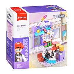 Конструктор "Шоппинг №2" (108 дет.) в коробке