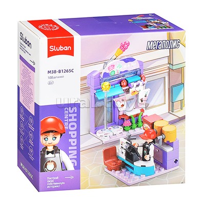 Конструктор "Шоппинг №2" (108 дет.) в коробке