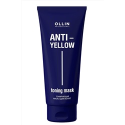 Ollin Антижелтая маска для волос / Anti-yellow, 250 мл KRISTALLER, 1109994