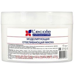 Ф-524v Моделирующая отбеливающая маска 450мл(срок до 10.25)