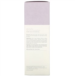 Like I'm Five, Top To Toe Foaming Wash, 10.14 oz (300 ml)