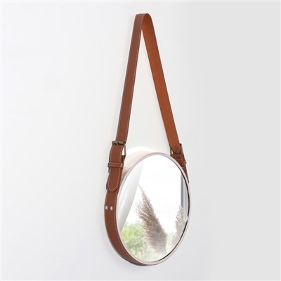 Зеркало настенное круглое «Антураж» d зеркальной поверхности 28 см, с ремешком из искусственной кожи, МИКС