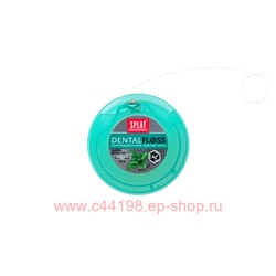 Сплат Дентал Флосс зубная нить (волокна серебра) 30м