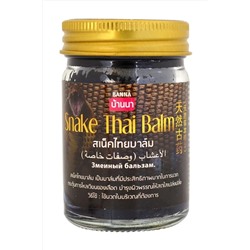 Banna Бальзам тайский змеиный / Snake Thai Balm, 200 г KRISTALLER, 1111630