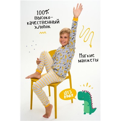 Пижама Мультик детская (Желтый)