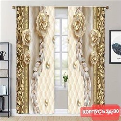 Портьеры с принтом, 3*2,6 см (без тюля)