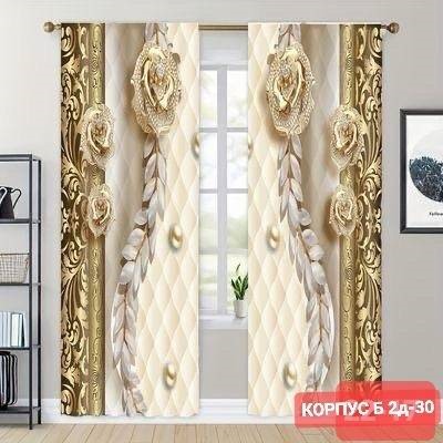 Портьеры с принтом, 3*2,6 см (без тюля)