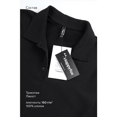 Женская футболка - поло Happyfox