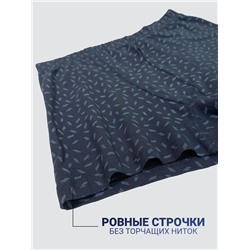 1152-23 Боксеры мужские (BAYKAR)