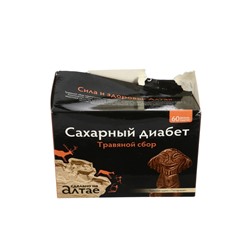 УЦЕНКА Травяной сбор сахарный диабет, 60 фильтр пакетов