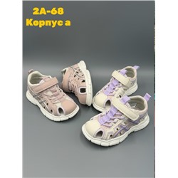 Босоножки #23345333