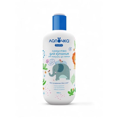 Средство для купания детское «Лапочка» от макушки до пяток, для сухой и чувствительной кожи, 400 мл