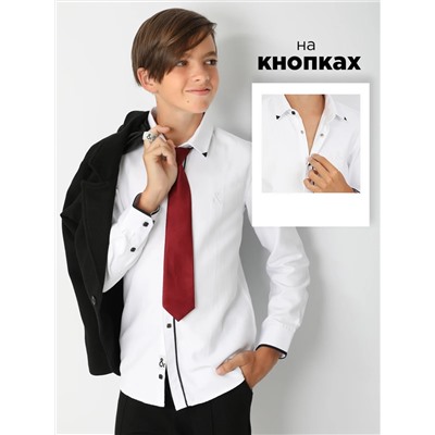 Соль&Перец Рубашка SP2452