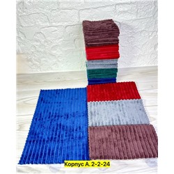 Полотенце #22964600