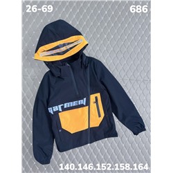 Куртка 686 жёлтый