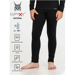 Lynxy Кальсоны 1ПНЛ0752200