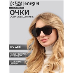 Очки солнцезащитные OneSun, uv 400, дужка 14.5 см, ширина 14.5 см, линза 4.5×5.8 см