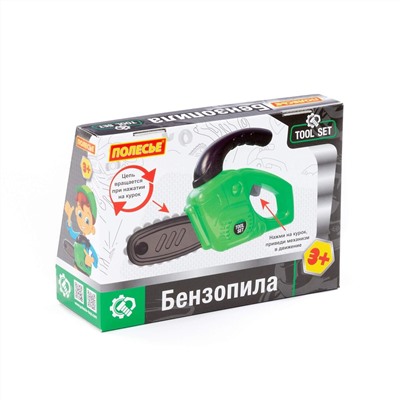 Полесье Бензопила игрушечная (зелёная) (в коробке)