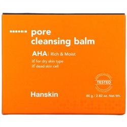Hanskin, Pore Cleansing Balm, AHA, 2.82 oz (80 g)