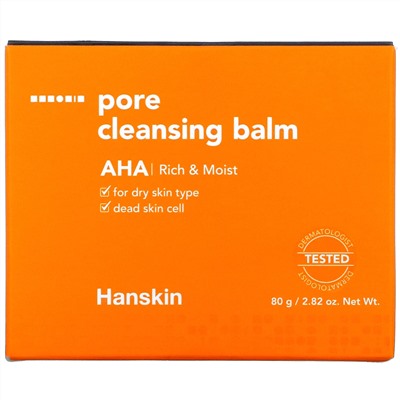 Hanskin, Pore Cleansing Balm, AHA, 2.82 oz (80 g)