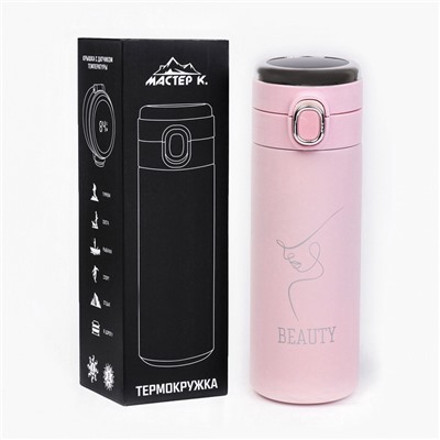 Термос, 420 мл, Beauty, сохраняет тепло 8 ч, термометр