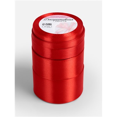 Атласная лента, набор 5 шт., 6/10/20/40/50 мм, 23±1 м, красная №26