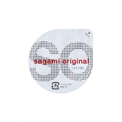 Ультратонкие презервативы Sagami Original 0.02 - 2 шт.