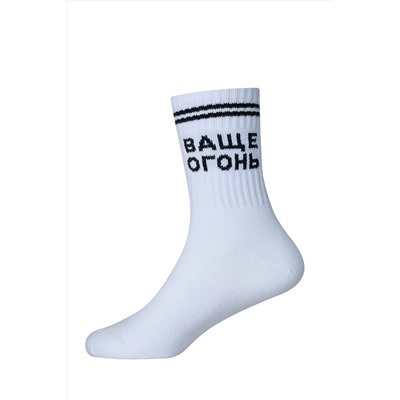 Носки SENTA, 964351