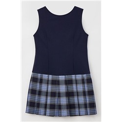 Сарафан SMENA, 1221242