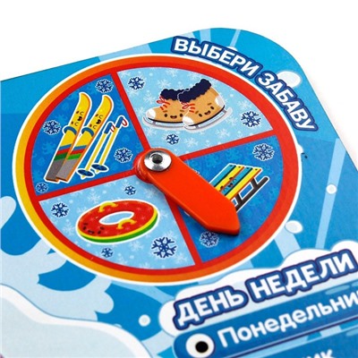 Обучающая игра «Часы-календарь. В лесу»